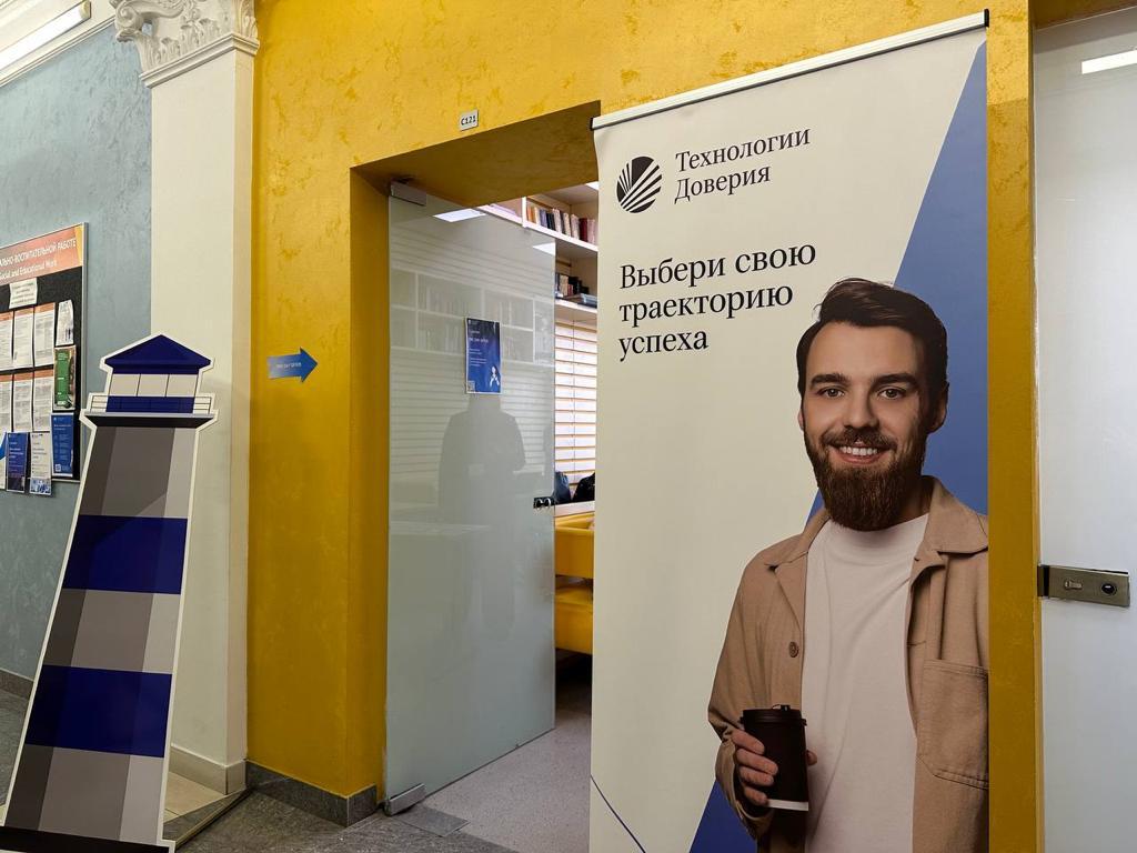 день компании день компании