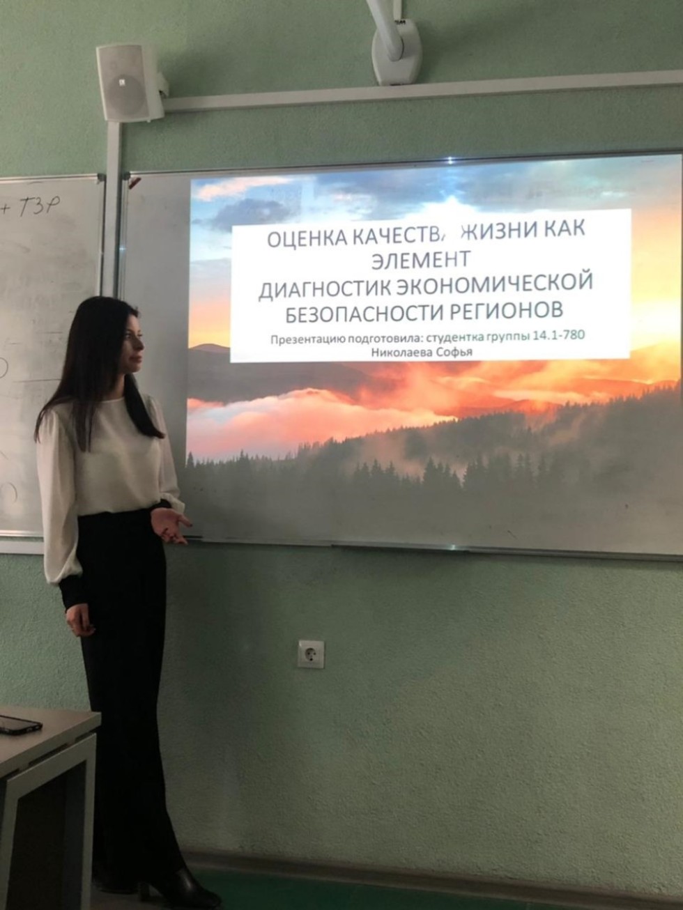 3 ������ 2021 ����  ���� ��������� �������� ������-��������������� ����������� ��������� ��� �� ������ '���������� ������� ������������� ������������'