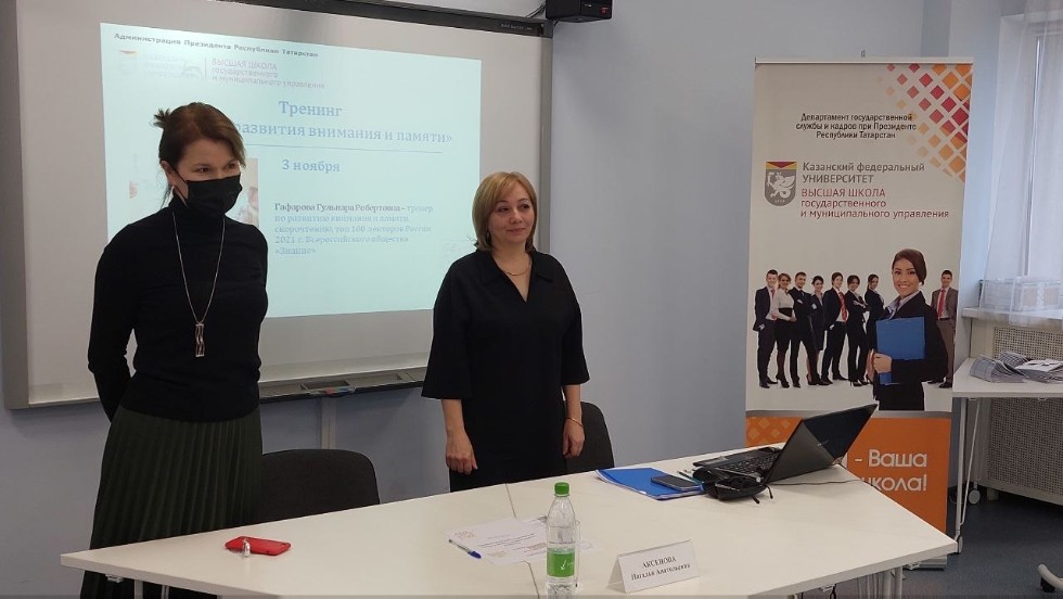 � ����� ������ �������� '������ ������������� � ���������� ��������' � 