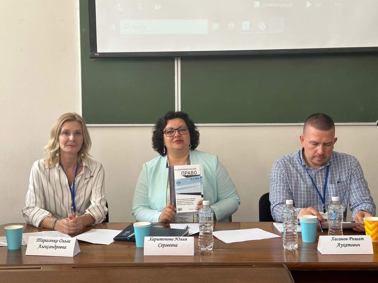 ������������� ������-������������ �����������