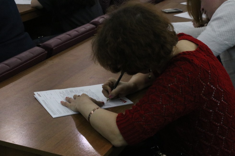 ��������� ������� ,��������� �������