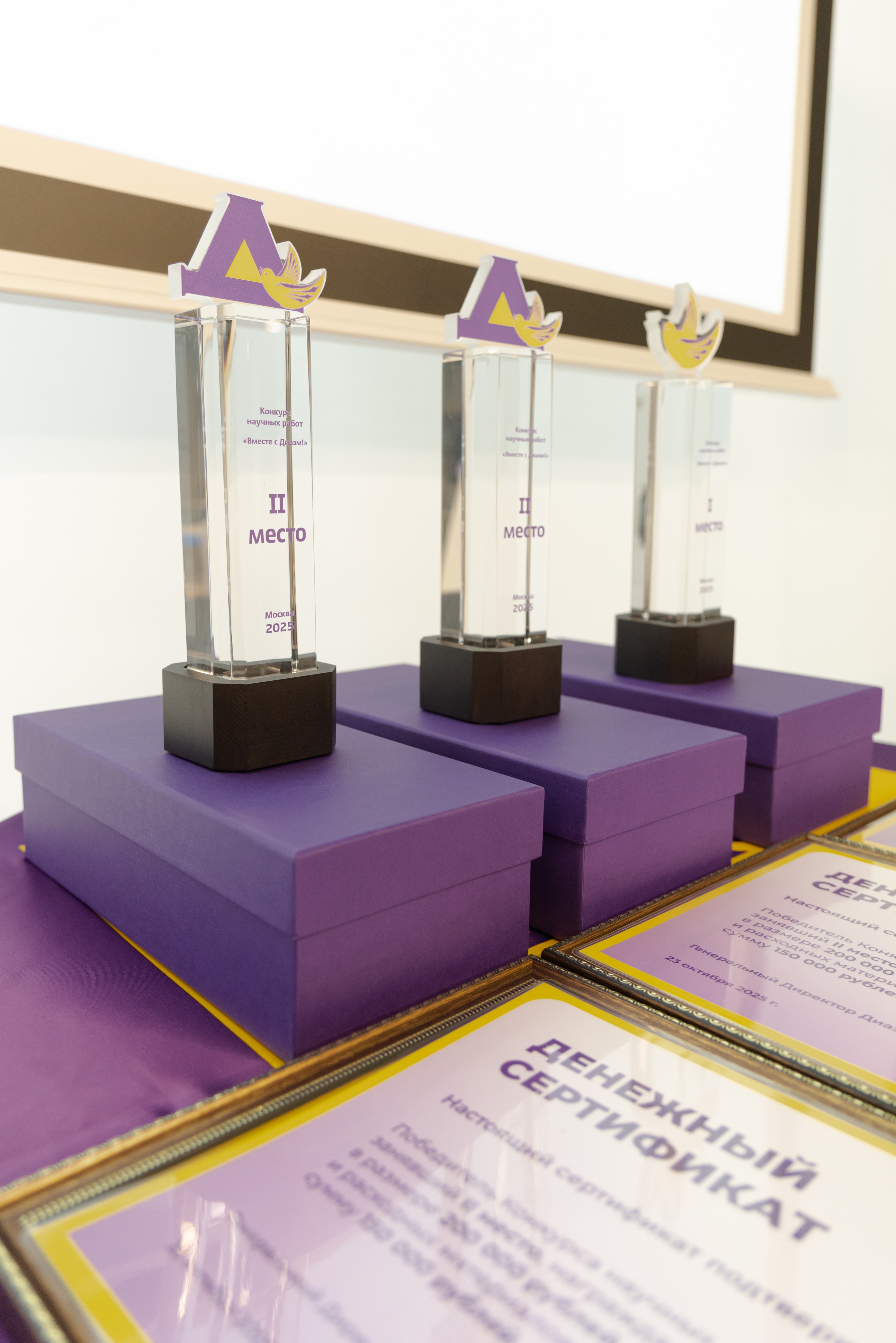     ,          '   ? 2025'