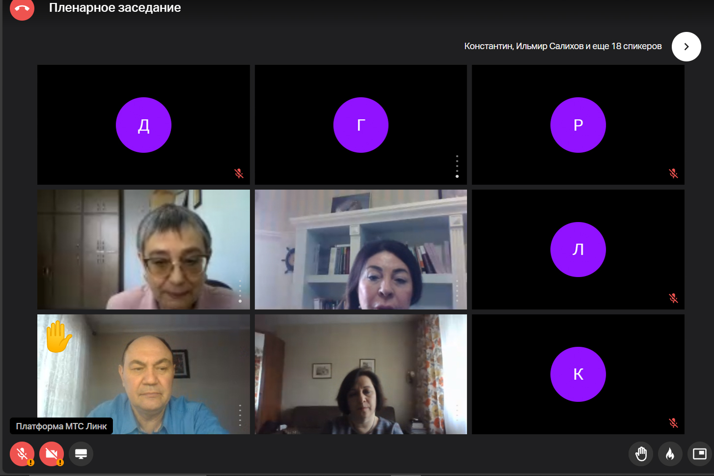 ������������� ������� �����������