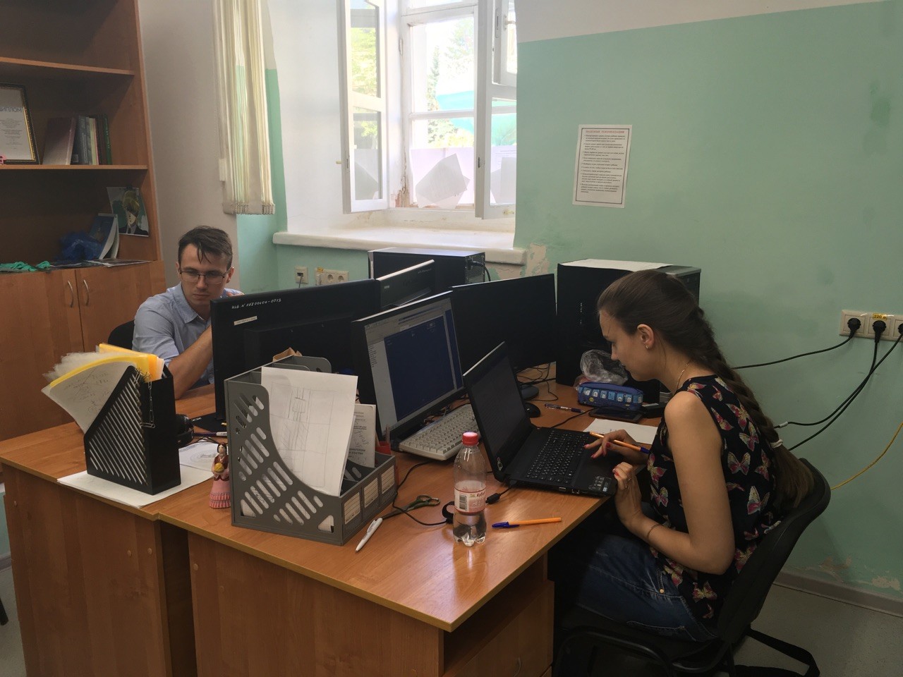 ������� ? ����� � ��� ������