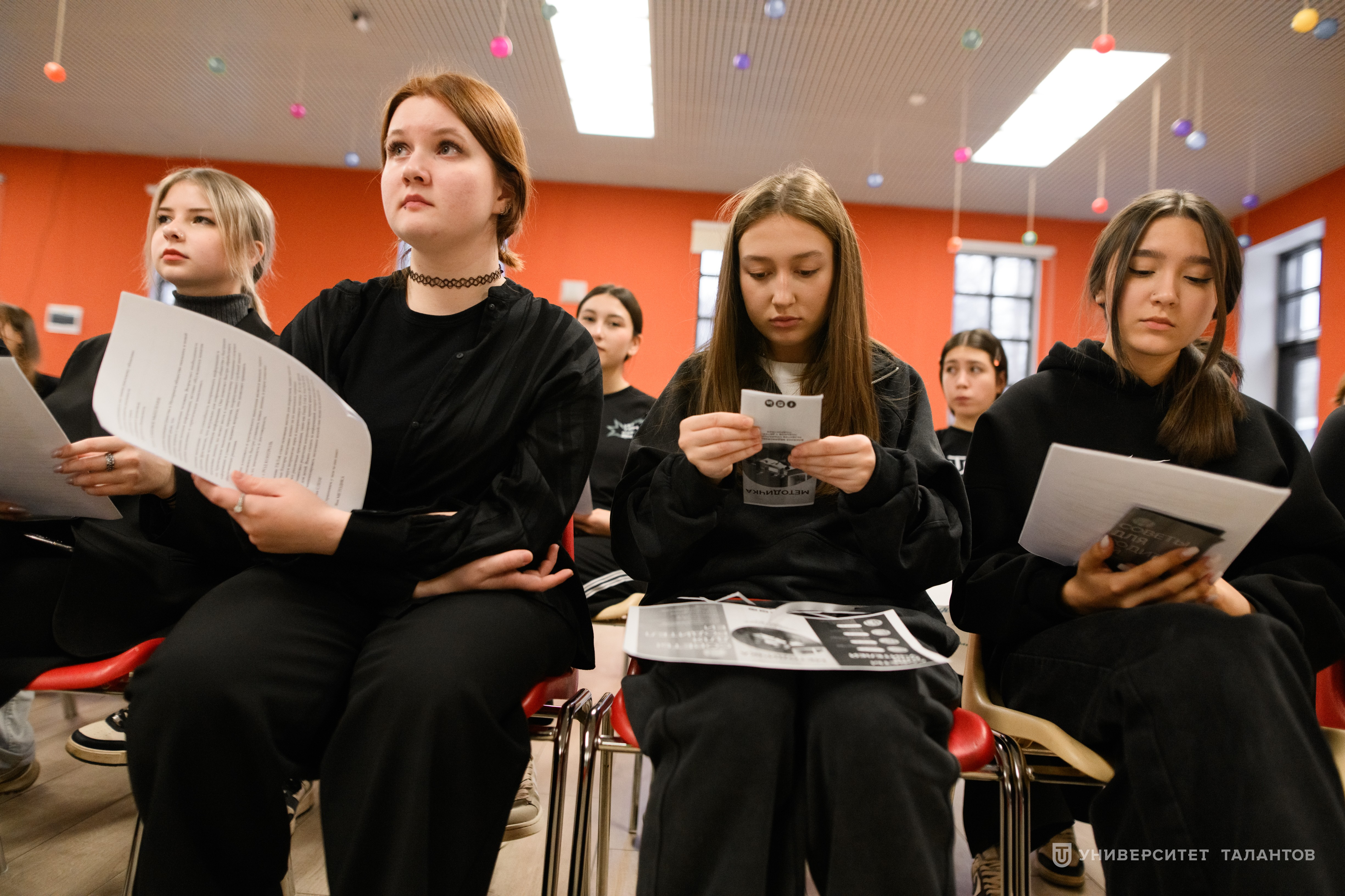 ��������������� �������� '�������������� ����������', ������������� ��������������� ���� ���, ������� ����������