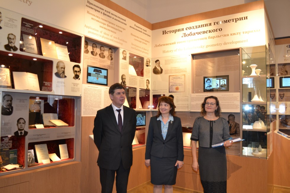 II ��������������� ������� ������������� �������������� ����� 2018