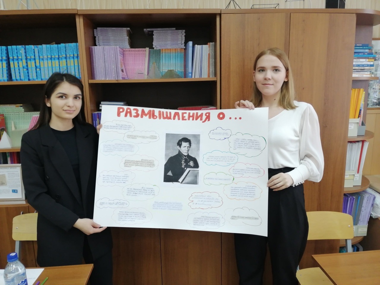 �������������� �������� ��������� 4 ����� ��������� ���������� � ��������