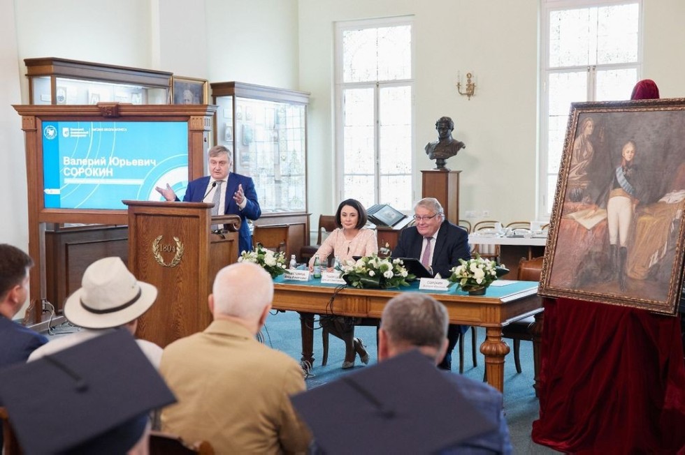 ������������� ��������� �������� �������� DBA, MBA