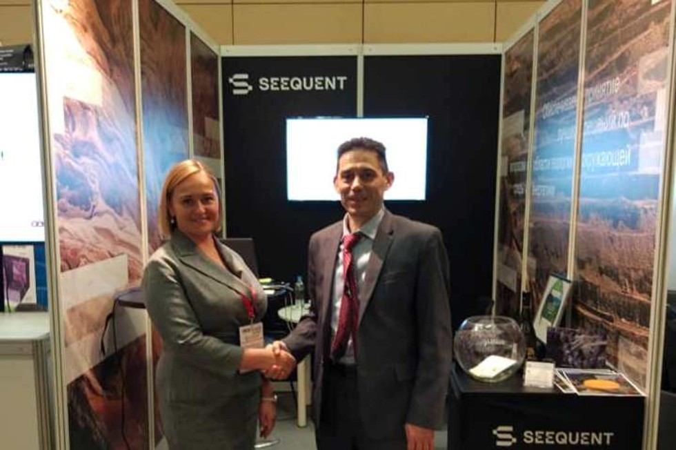 КФУ на Международной геолого-геофизической выставке 'ГеоЕвразия-2020' КФУ на Международной геолого-геофизической выставке 'ГеоЕвразия-2020'