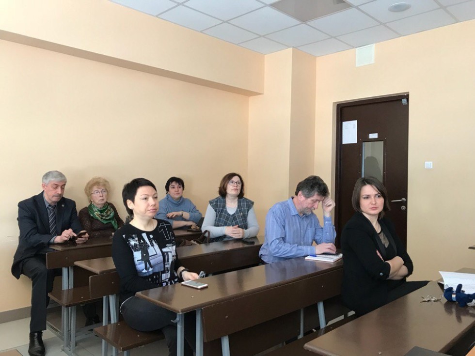 Антикоррупционные мероприятия ИСФН Антикоррупционные мероприятия ИСФН