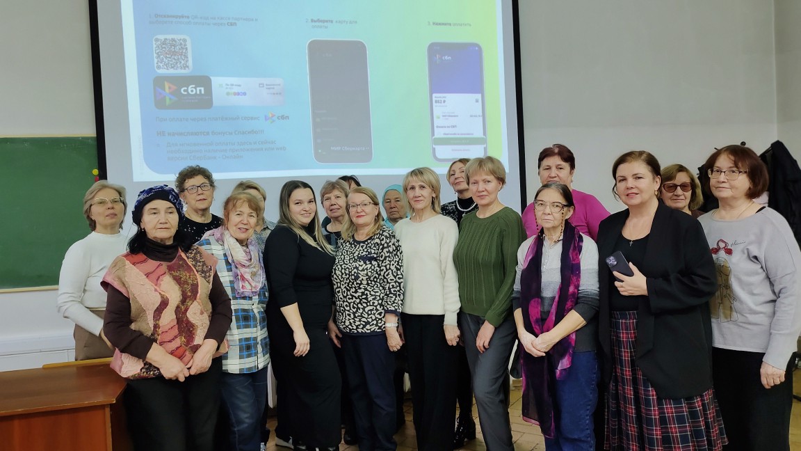 ��� ����� ��������� ����� � ��� ������� �� ����-����