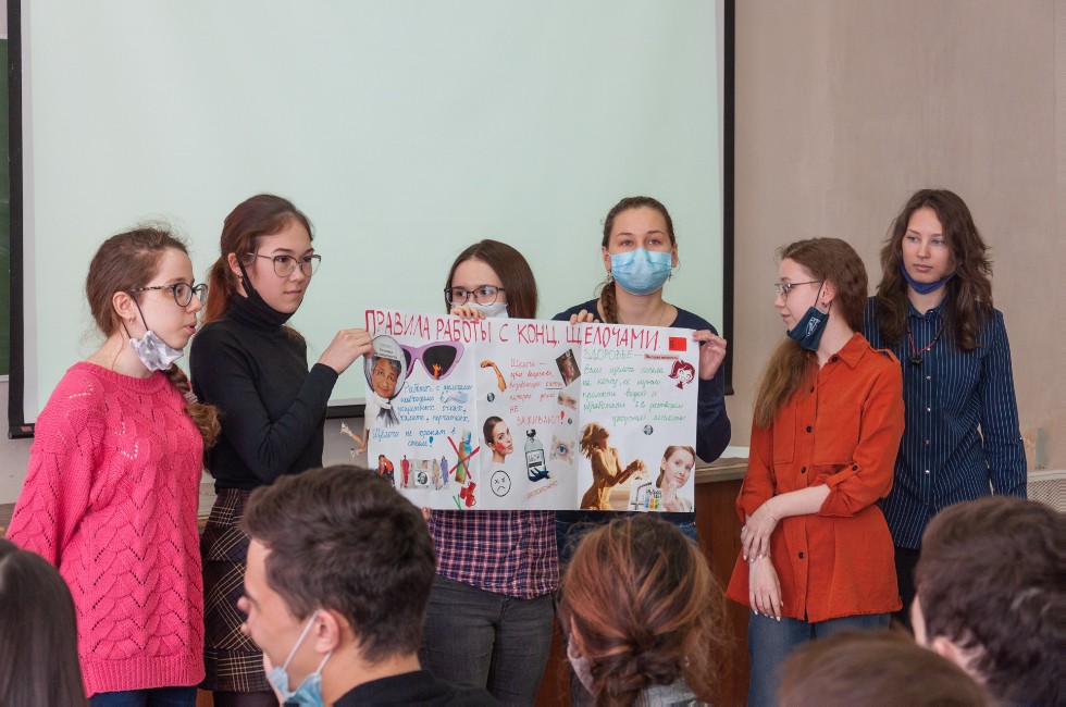 ����� ��������. ����� 2. ���������� ���� � ������ ��������.