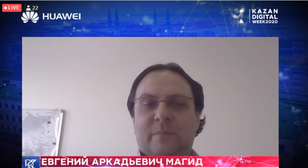 ����������� ��������, ����������� ���������,  �����-������� � ����������� ����������. ������ ����� ���� ������������ ���� ������� �� ������������� ������ Kazan Digital Week 2020.