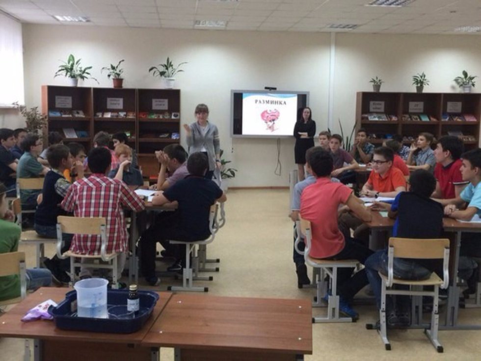 �������������� �������� �� �����: ������ ���������