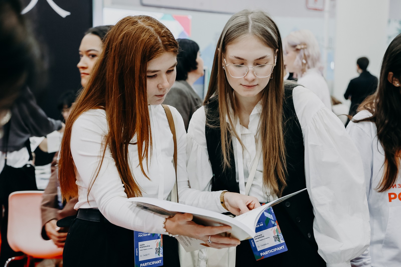 ��� ����������� �� ������ '������: ������ � ����� ? �������������� ��������������'