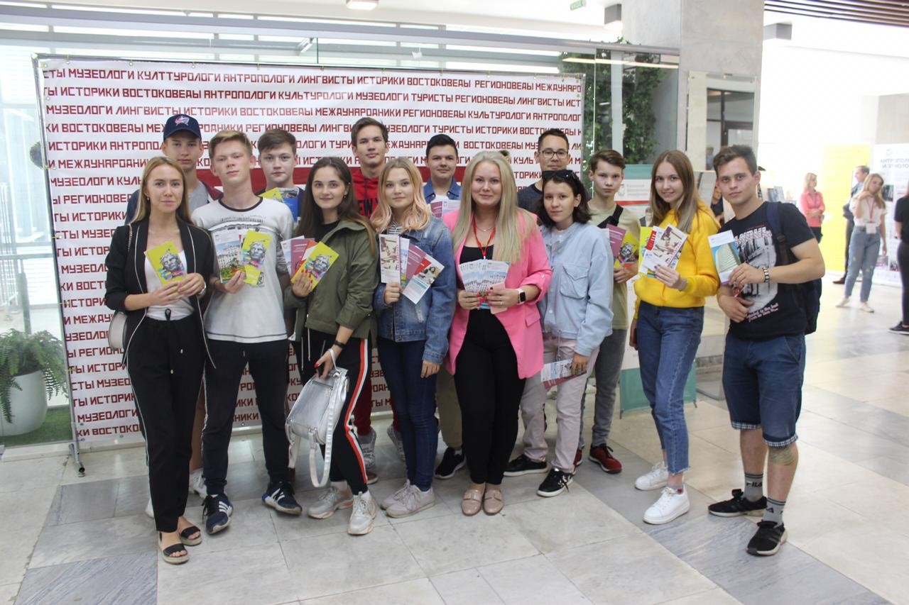 �������� ������������� ��������� - �����-2019