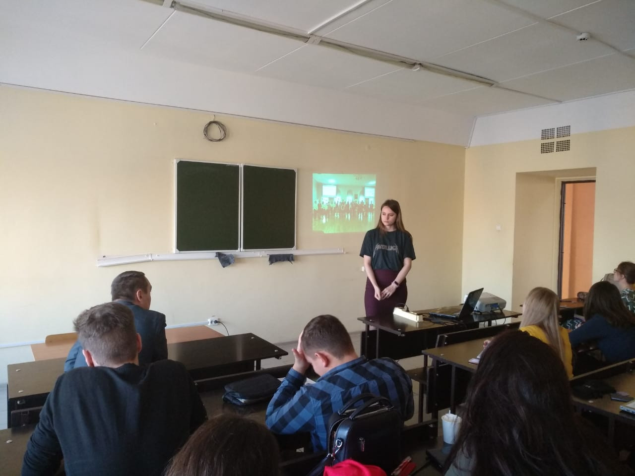 Отчетная конференция Отчетная конференция