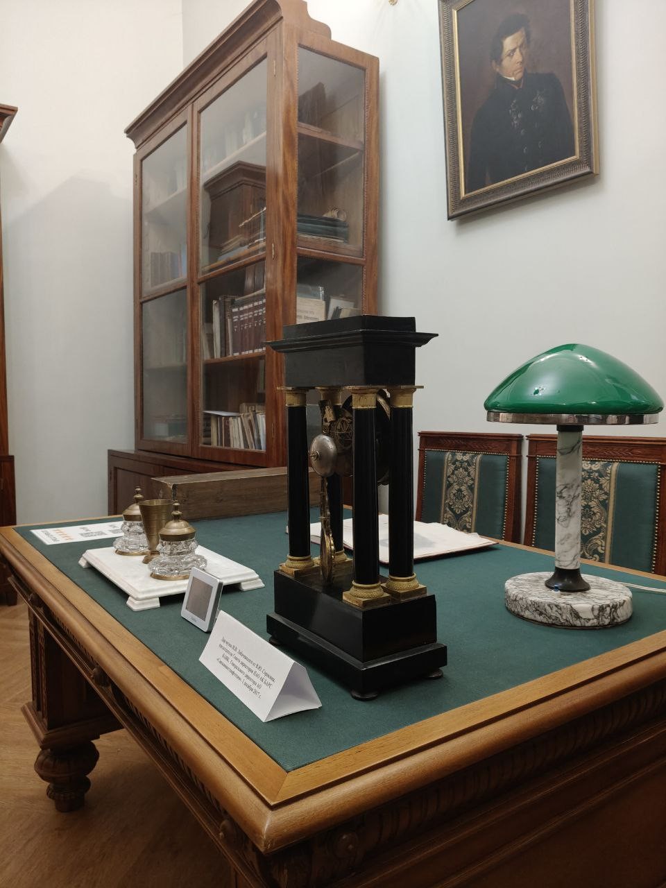 ���������� � ������� ���������� ������������ ������������