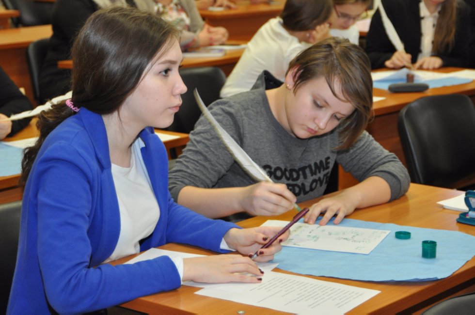 ����������� ���������