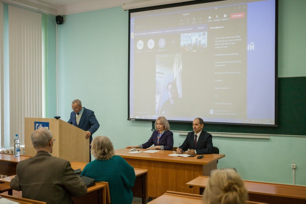 � ���������� ��������� ��� �������� XI ������������� ��������������� ����������� '����� � ������: �������, ��������, ���������'