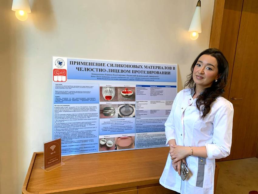 Форум Форум