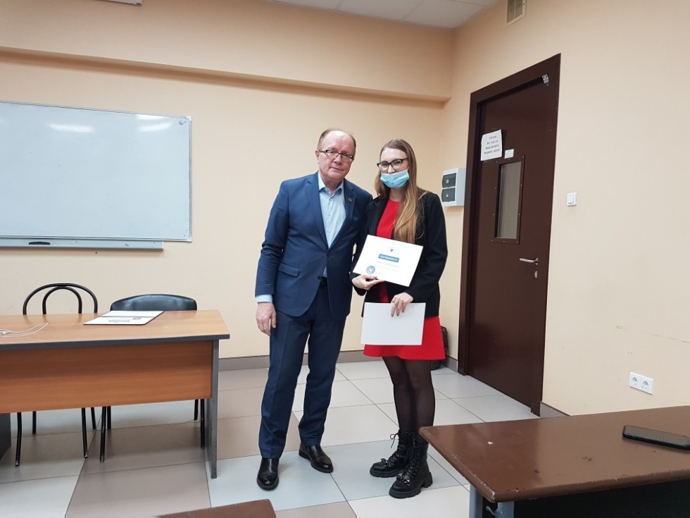 Панкова Екатерина Сергеевна Панкова Екатерина Сергеевна