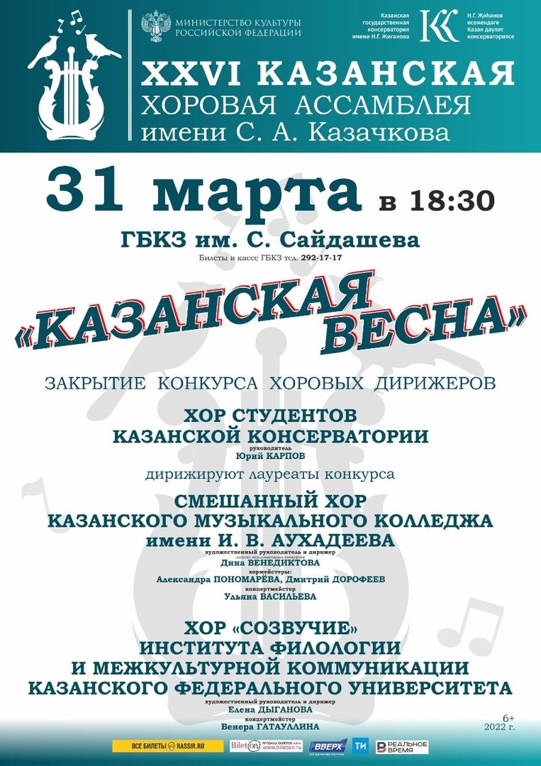 '����� ��� �����...'