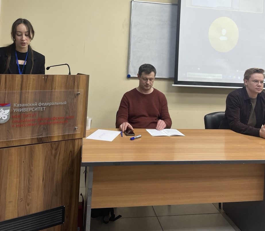 ��� ������ XI ����������� 