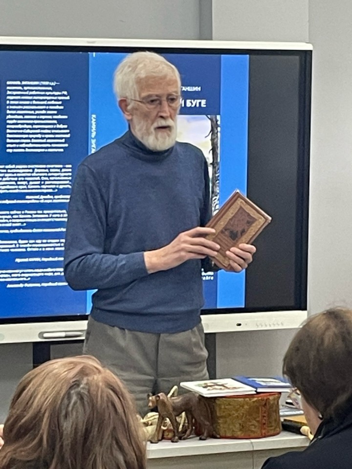 �������� ���� ��� ����������� � ��������� ��������� � ���������������� ������� ���������