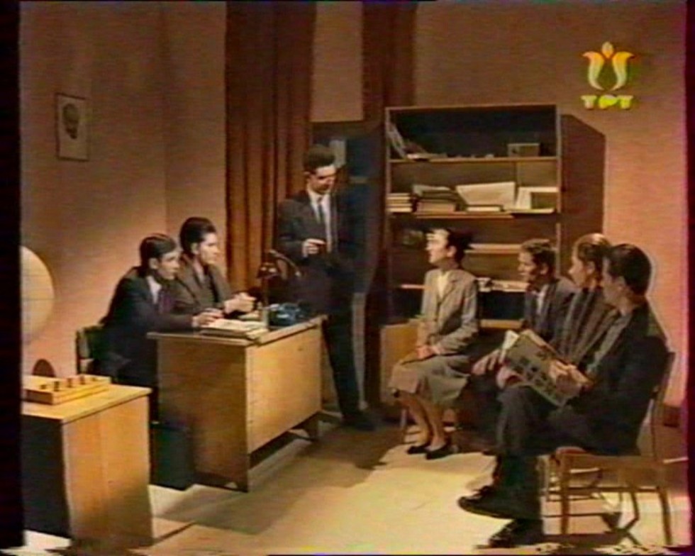 ��������� �� ��������� Ү����� �������� ����� (������, ��������� ����)-���������� 1996 �.