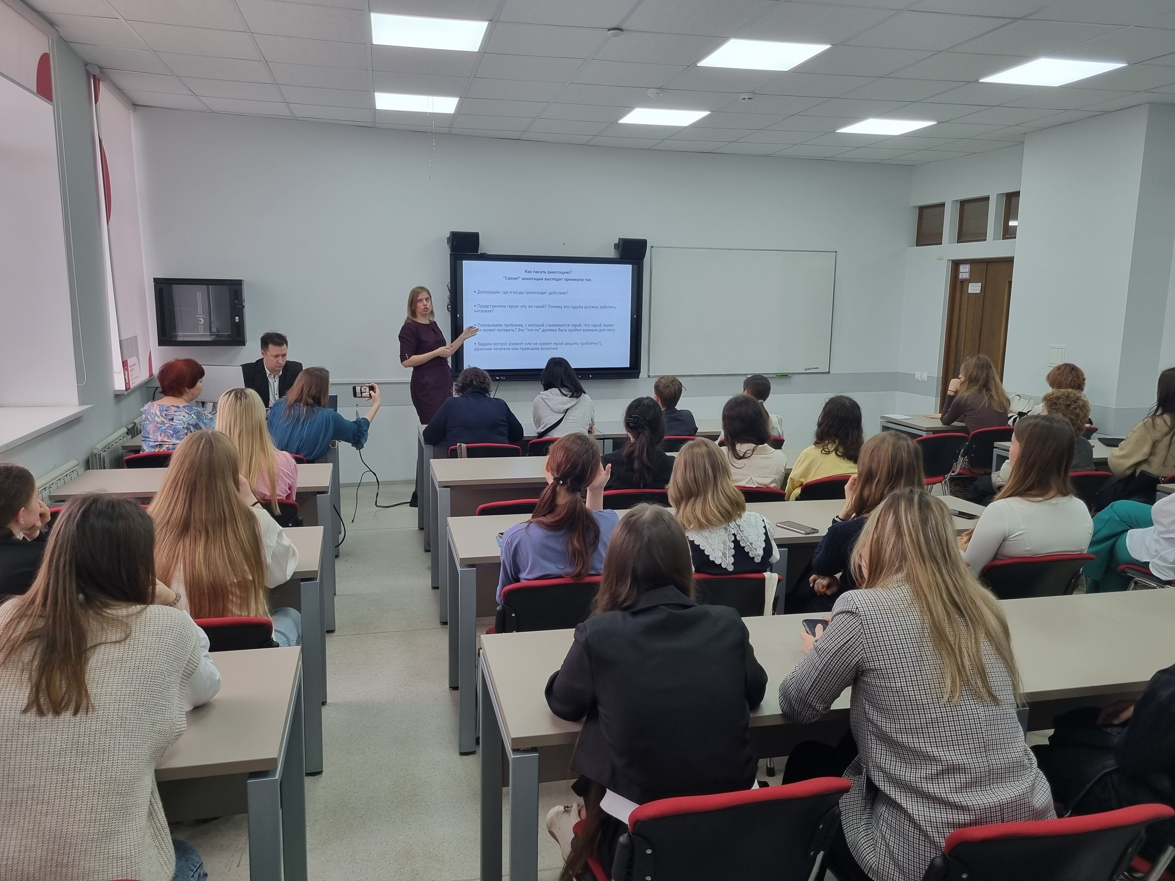 � ������ ����� ���������� ��������� � ������������� ������������ ��. �.�. ������� �� ������� ��������� ������-����� �� ����������� ������ � ����������