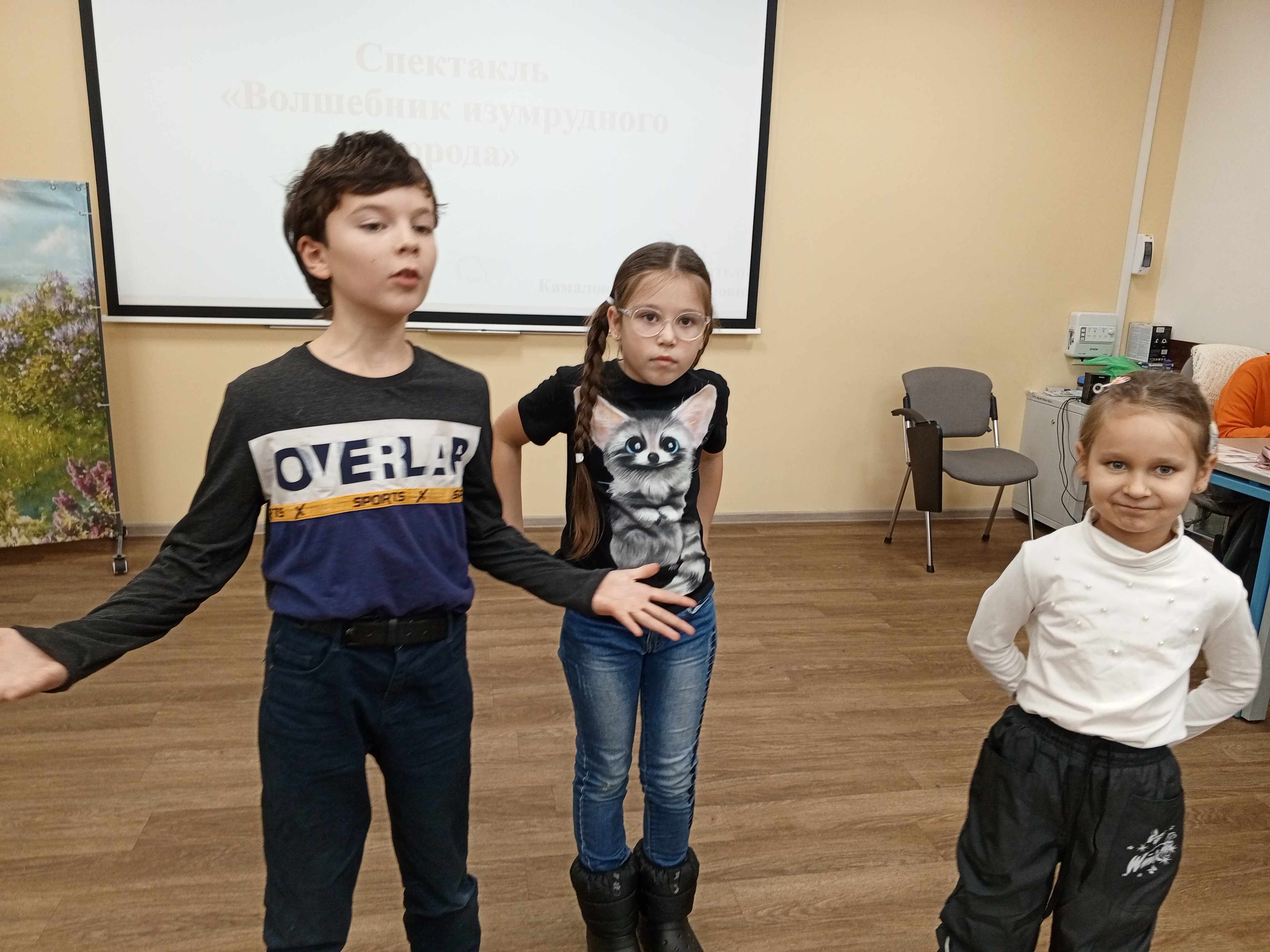 Детский театр КФУ 'Радуга' развивает актерские способности детей Детский театр КФУ 'Радуга' развивает актерские способности детей