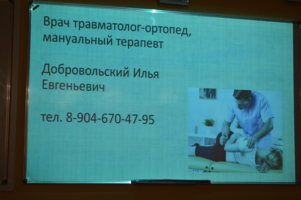 ������ ������������ ����� � ����� ��� ������� ����������� �������� ������ ��� ����������� ����������� ���������