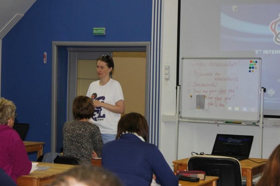 ��� ��������� ���������� �������� ������ � ������� ��������������� �����������