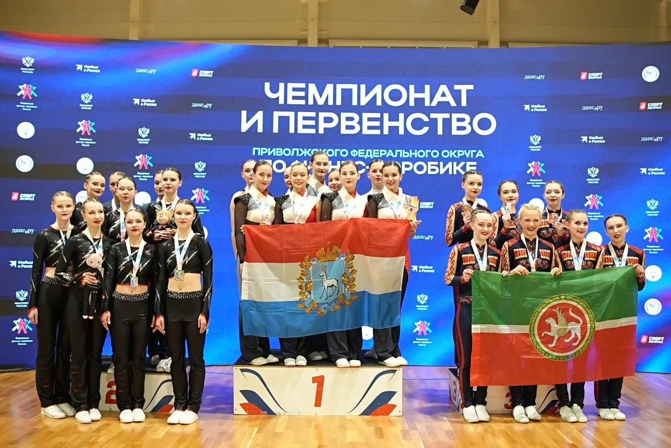 ������ �� ���������� ������������ ������������ ������ �� ������-�������� 2026