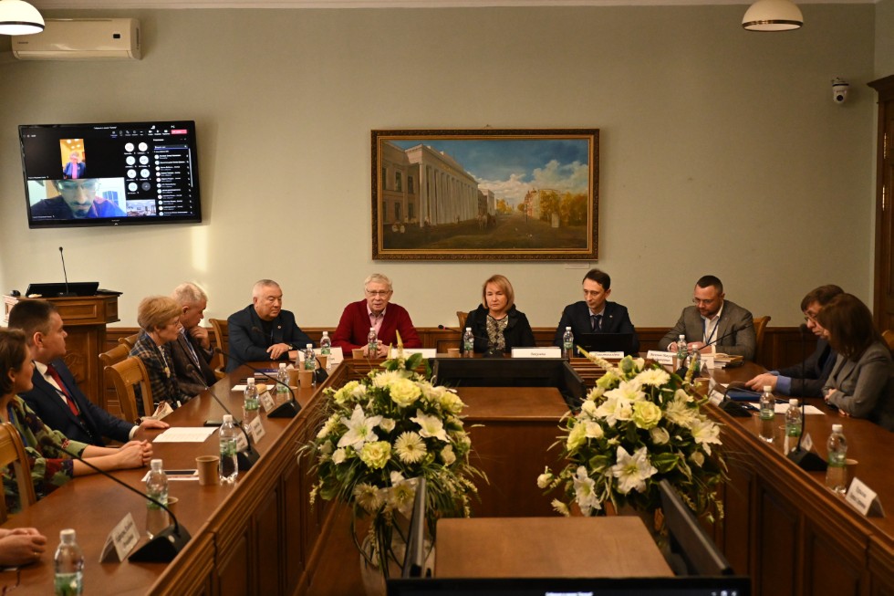 ����� �� ������ ������������� ������-������������ ����������� '����� ��������� ��������� ����� (� 90-����� ���������� �.�. �������)'