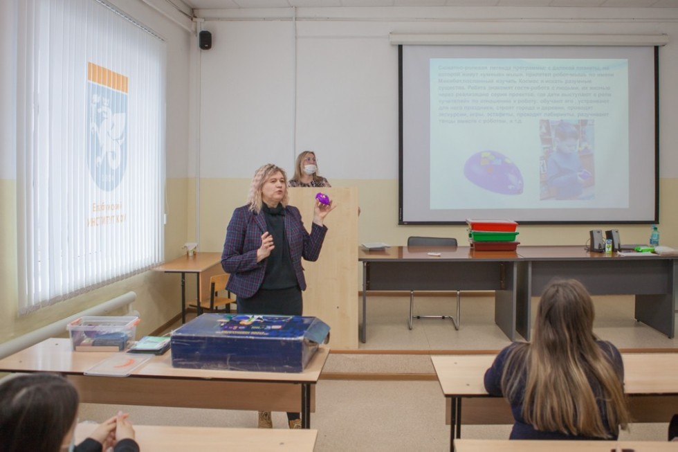 ������ 'Stud-Skills - ������� �����-��������' �������� � ���������� ���������