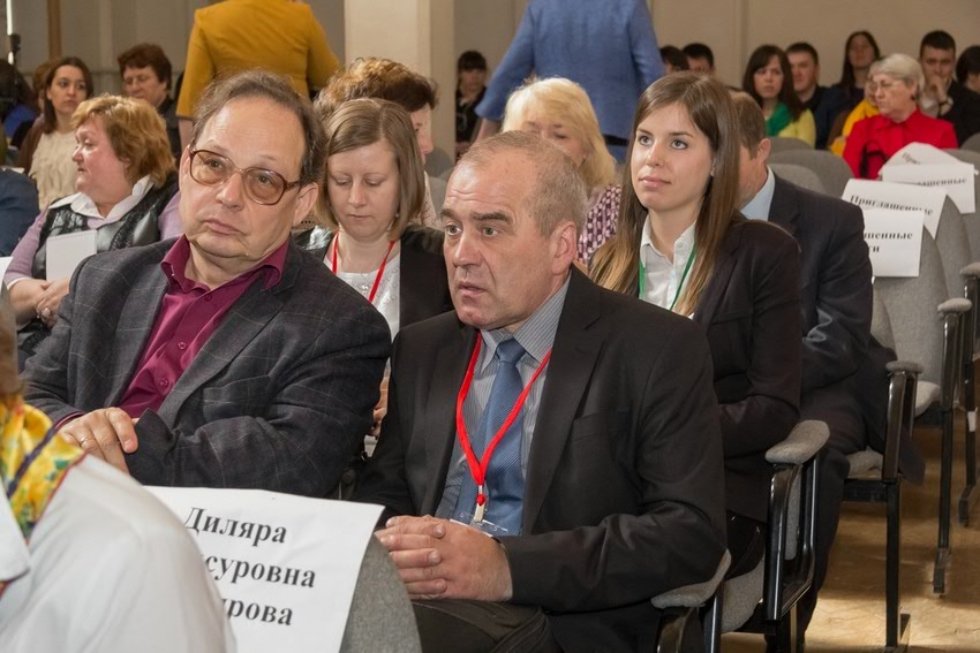 The news digest of Elabuga Institute of KFU The news digest of Elabuga Institute of KFU