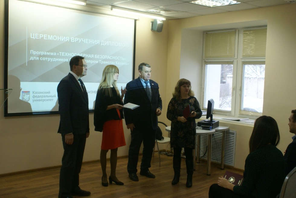 �������� �������� �� ���������������� �������������� ����������� ��� '������� �������� ������'