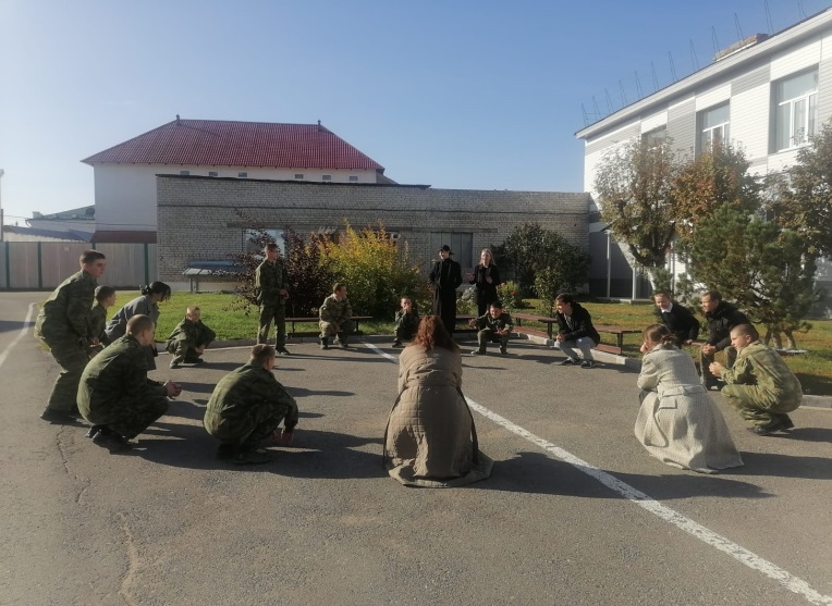 Вести педагогической практики Вести педагогической практики