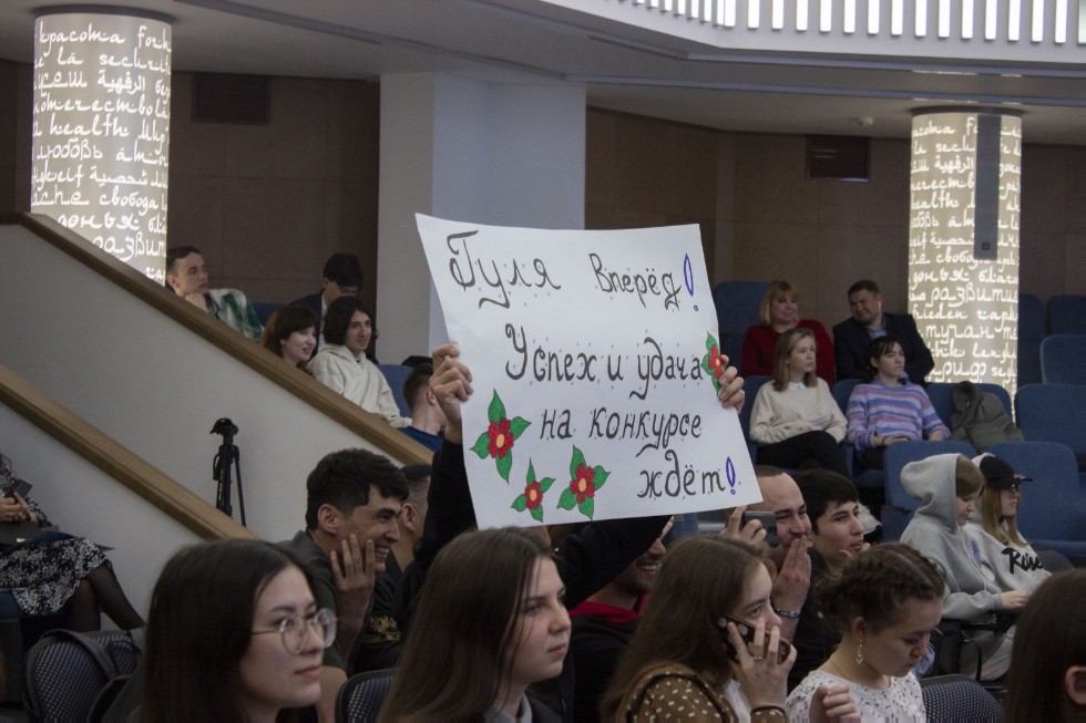 � ���� ���������� ������� �������� 2022 ����