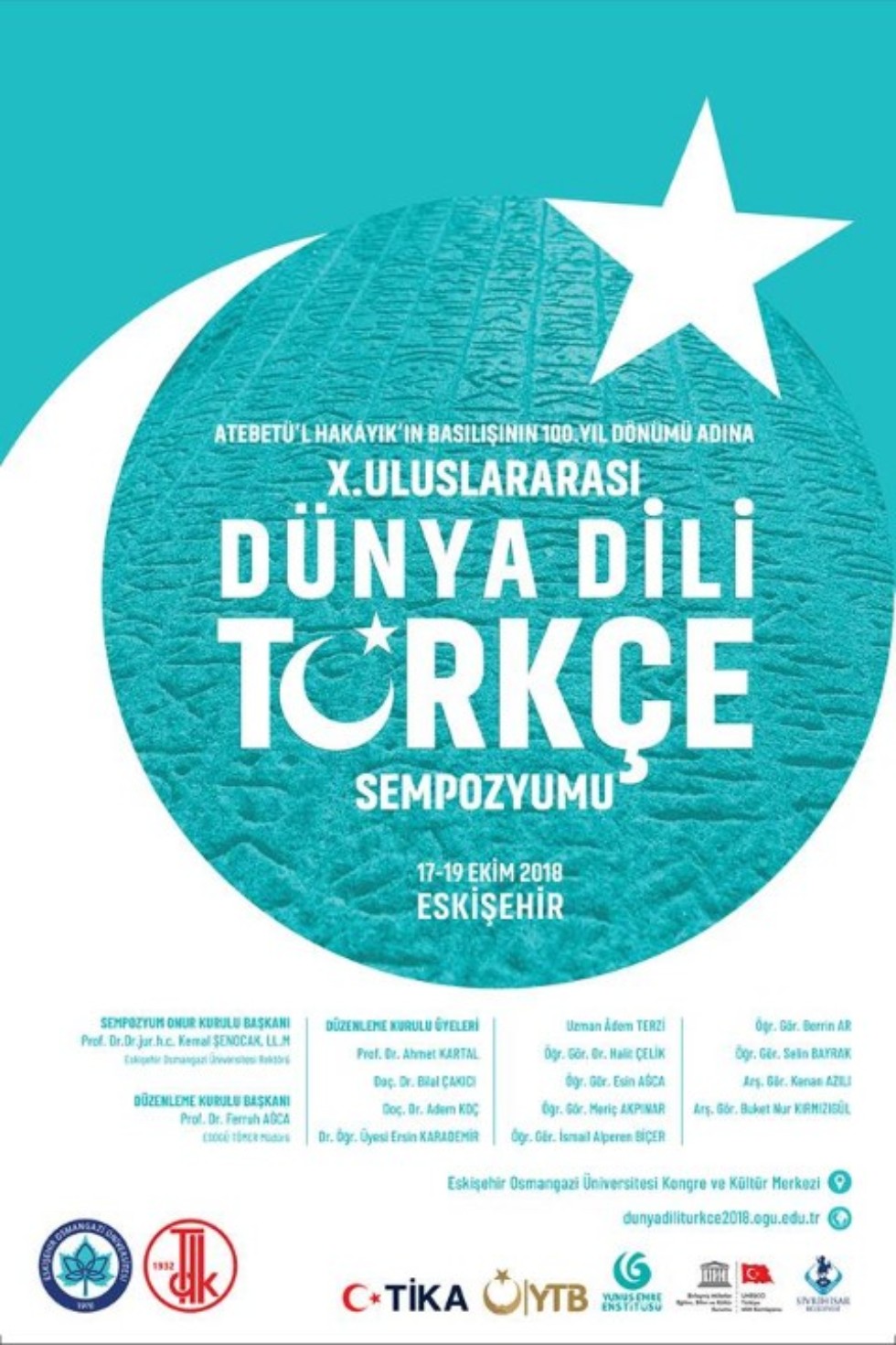 өә 'Dünya Dili Türkçe'   