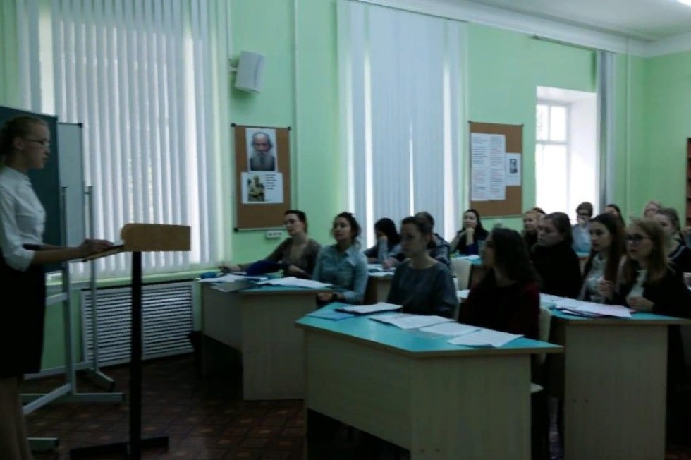 Региональная научно-практическая конференция школьников 'Юный филолог 2018' Региональная научно-практическая конференция школьников 'Юный филолог 2018'