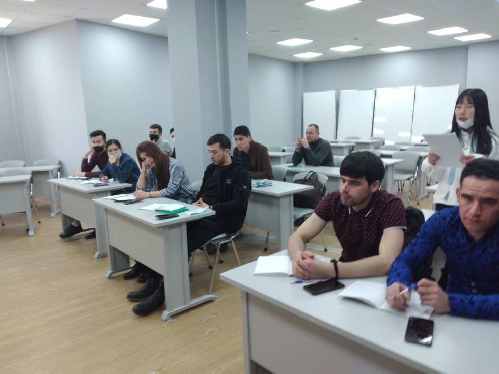 Международная научно-практическая конференция Международная научно-практическая конференция