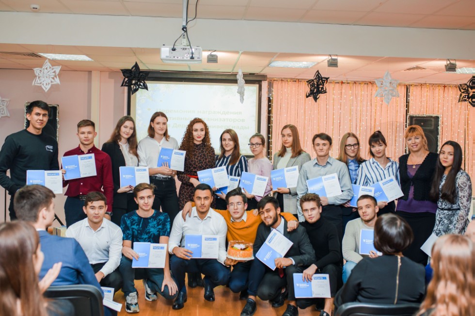 ���������� ������ ��������� 2019 ���� ,����, ������� �����������