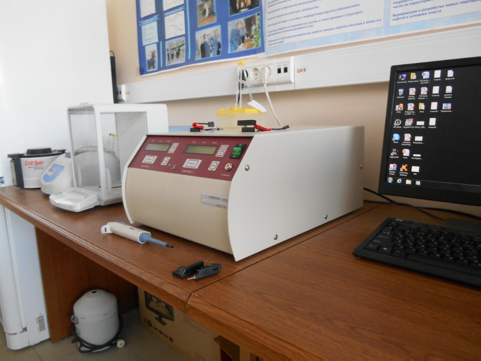 Биотехнические системы и технологии Биотехнические системы и технологии