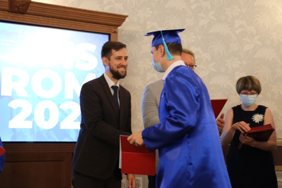 ITIS PROM 2021 ,itisprom2021, ����