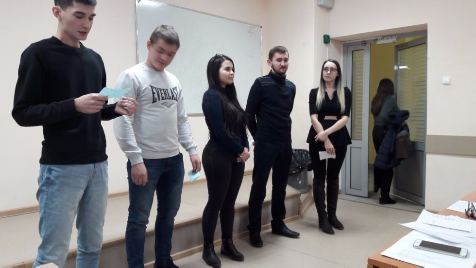 Конкурс Конкурс