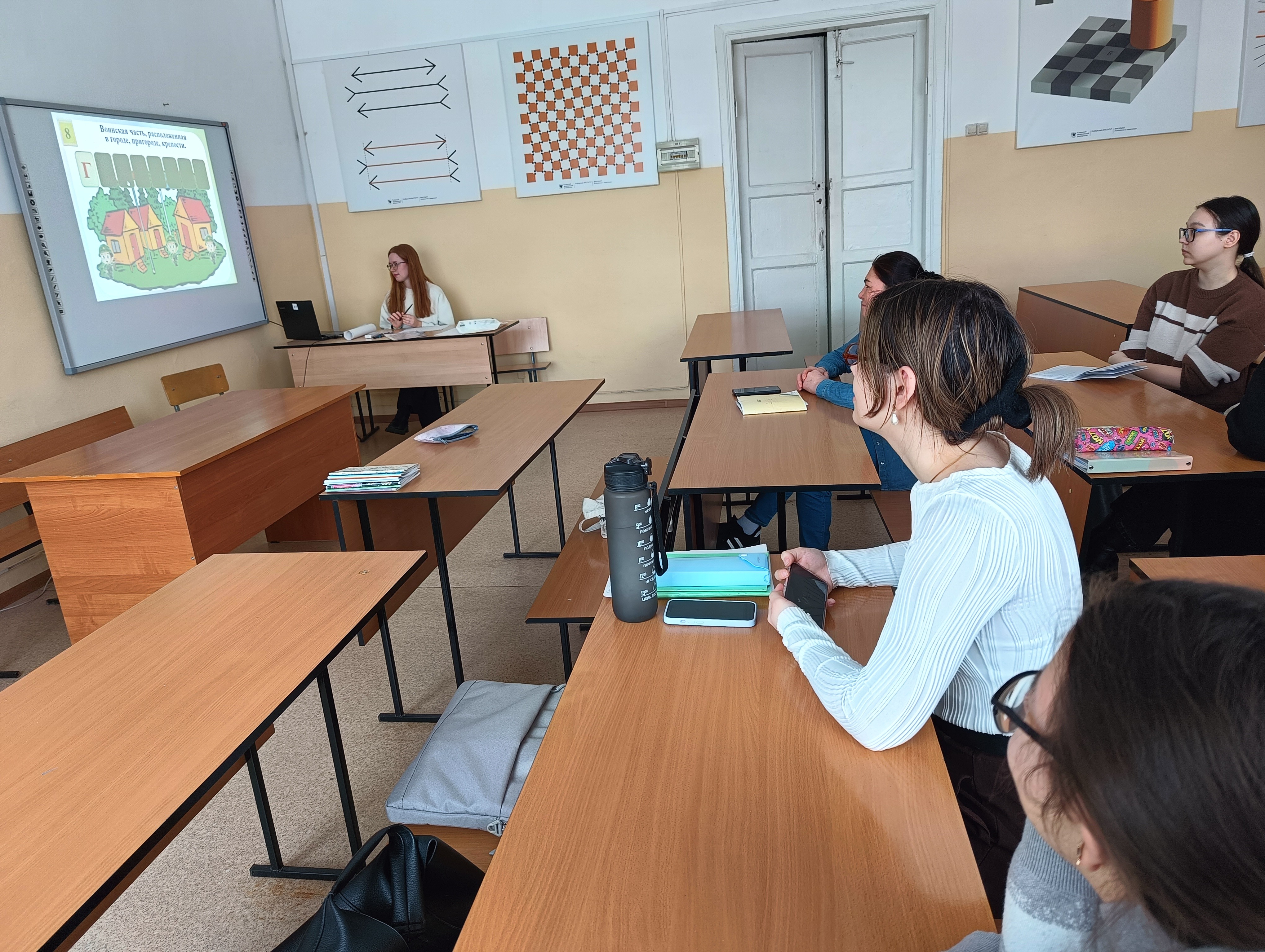 ���������� ��������� '�����. ������. ������'