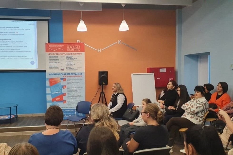 ���������� ����� ������������ �������� '������� �������'